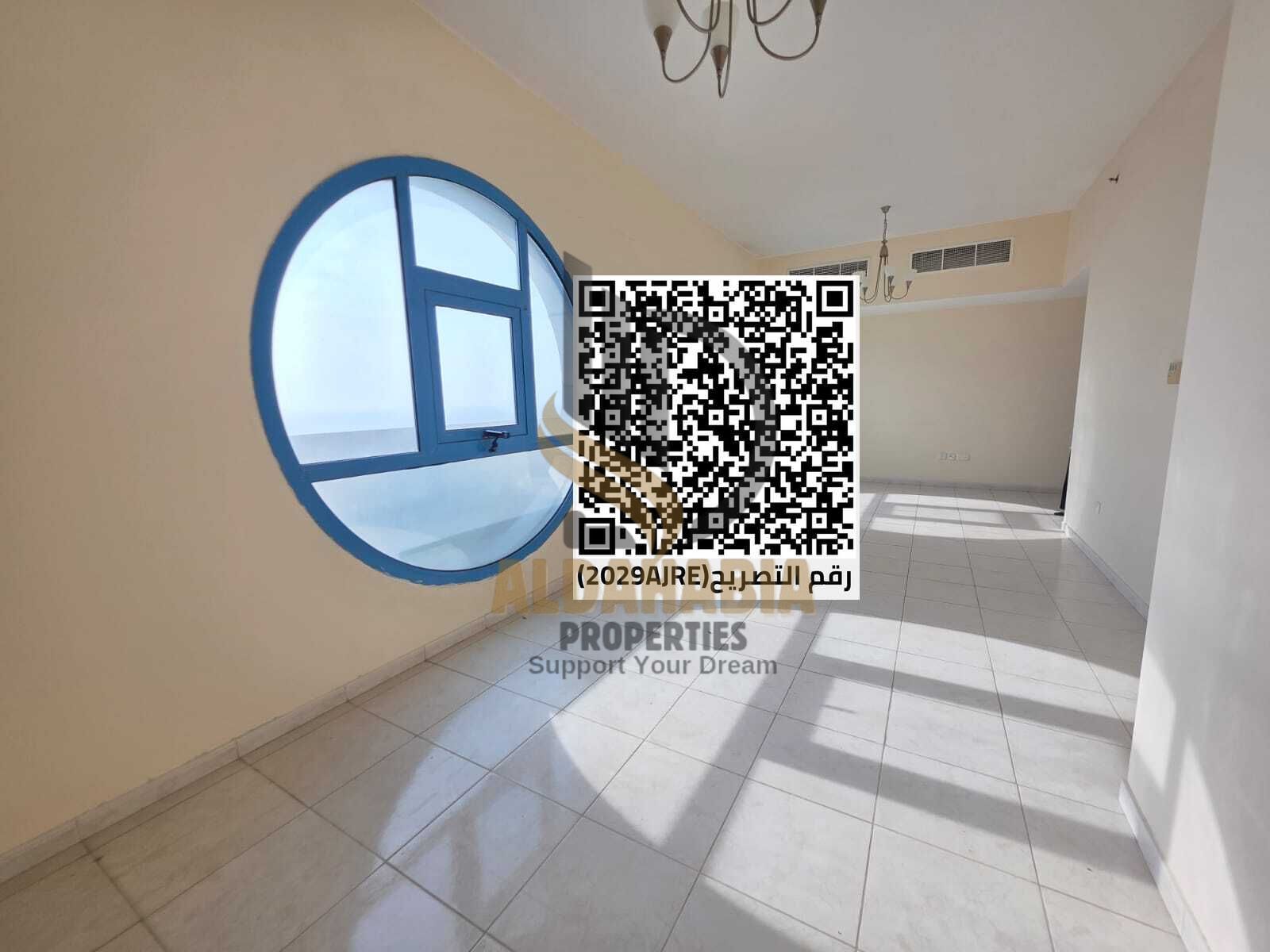 Apartment for Annual Rent – Corniche, Ajman | 2 Bedrooms + Living Room