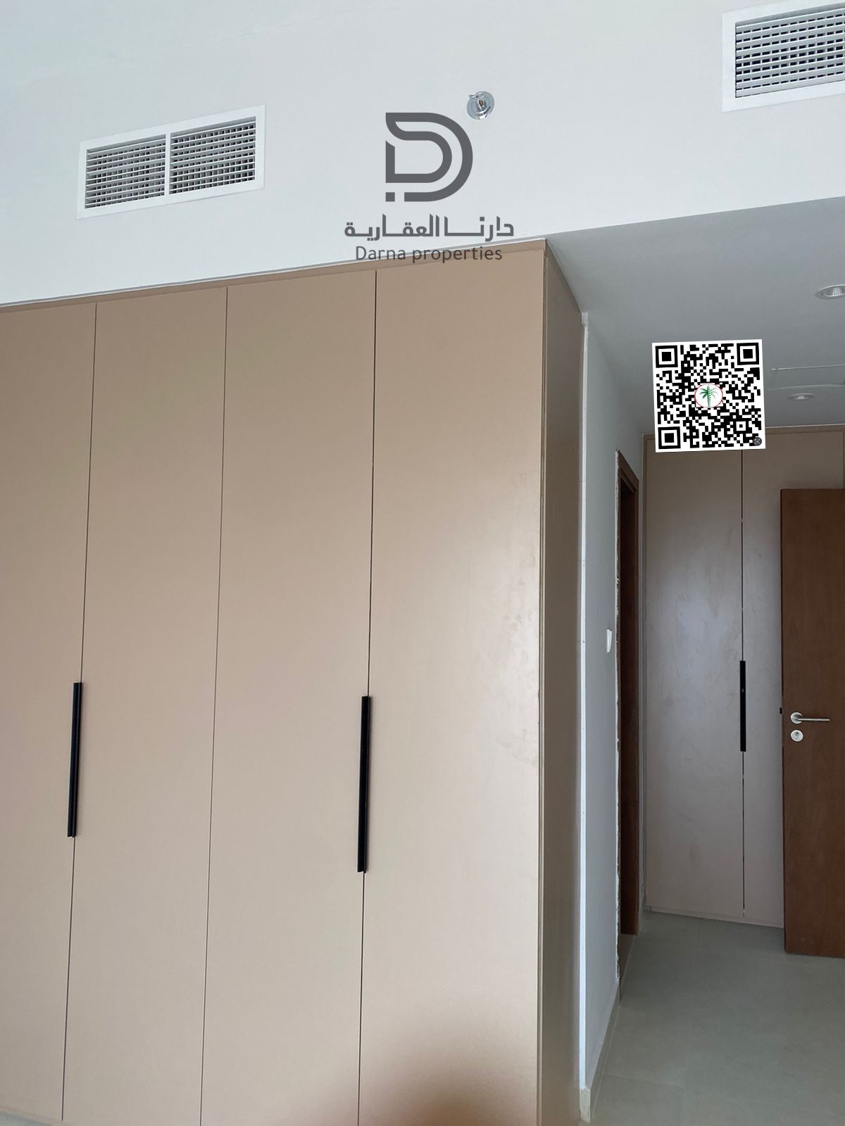 Garden Residence – Emirates City One-bedroom apartment with a full master bedroom in a prestigious project featuring a central control system.