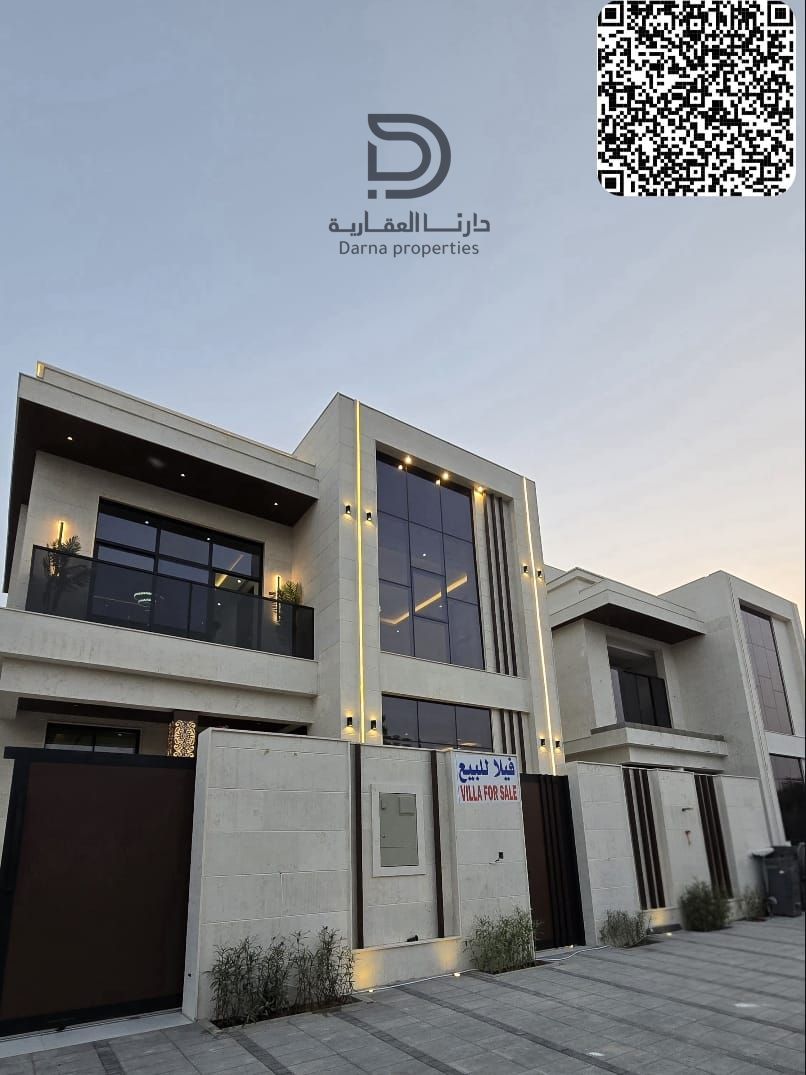 All-Inclusive 5BR Villa in Al Helio 2 | Free Registration | Near E311 & Schools