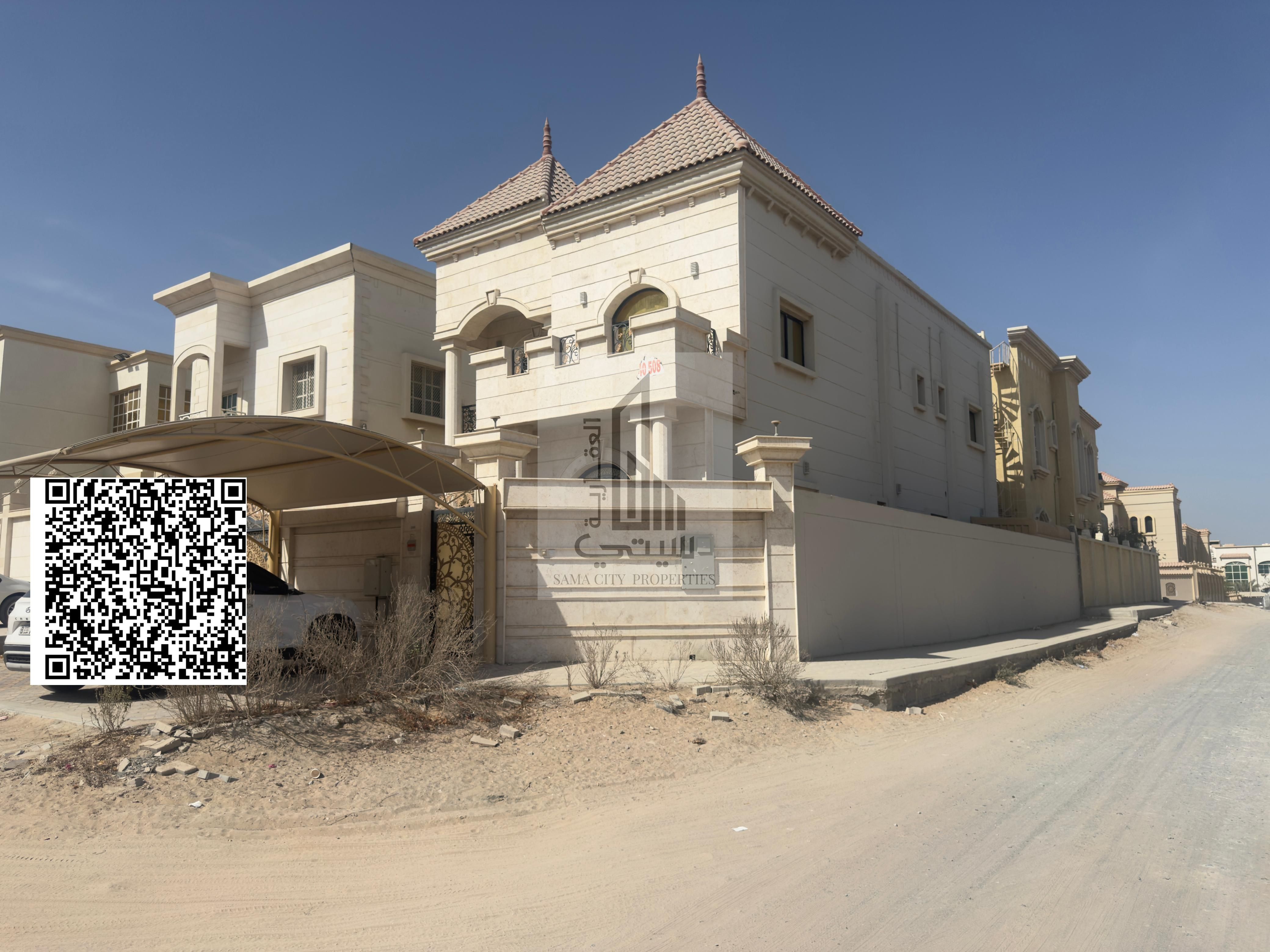 Villa for sale *Ajman * Consisting of: * *5 master bedrooms* * Majlis