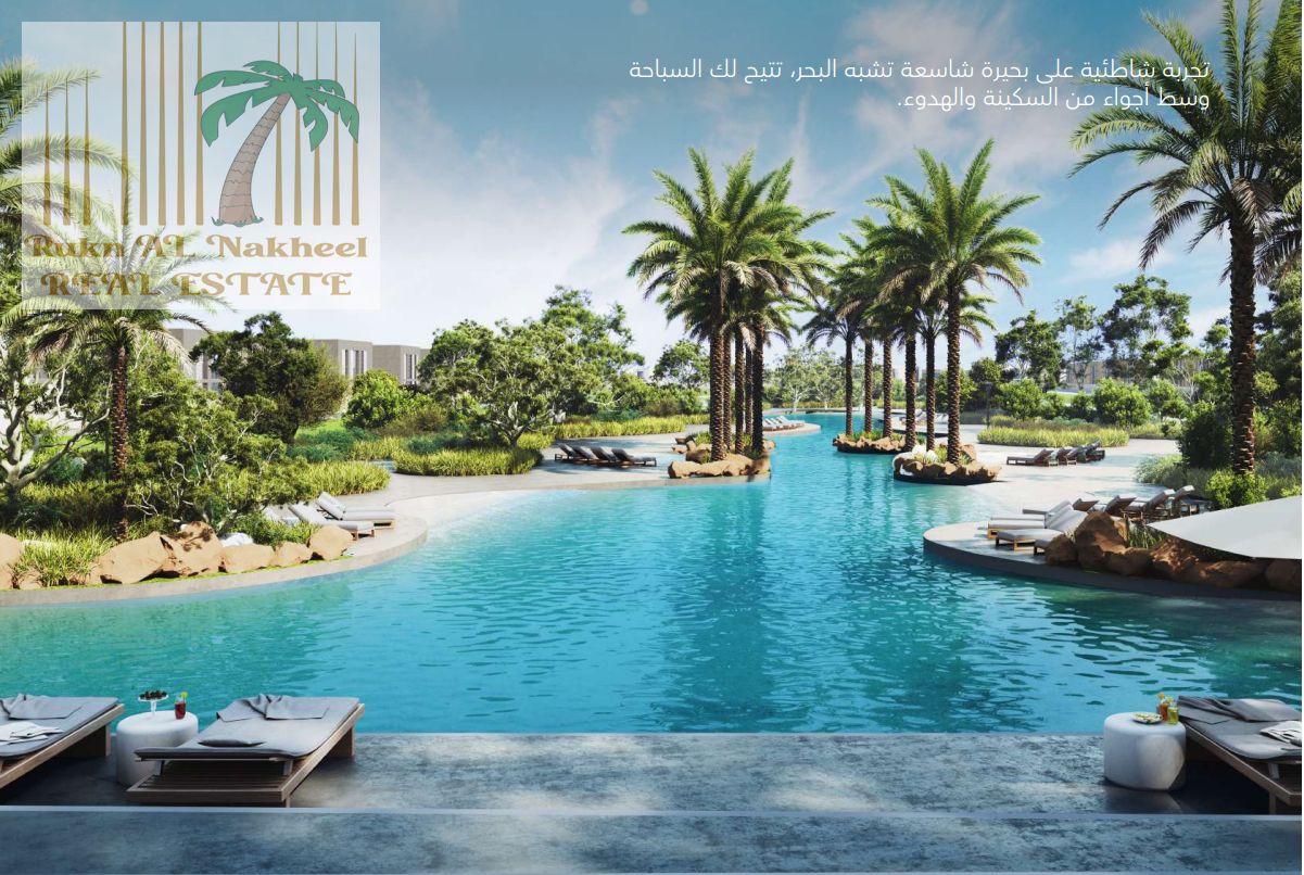 0% Commission | Hayyan Townhouses with Easy Payment Plan