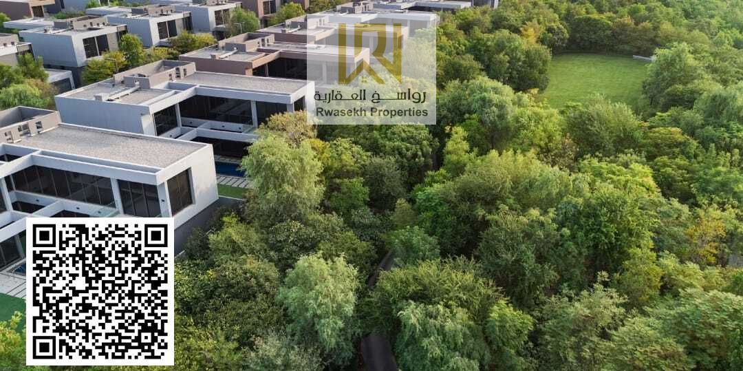 Masar is a residential haven comprised of seven gated communities, boasting abundant green spaces and convenient access to all essential amenities. Ea