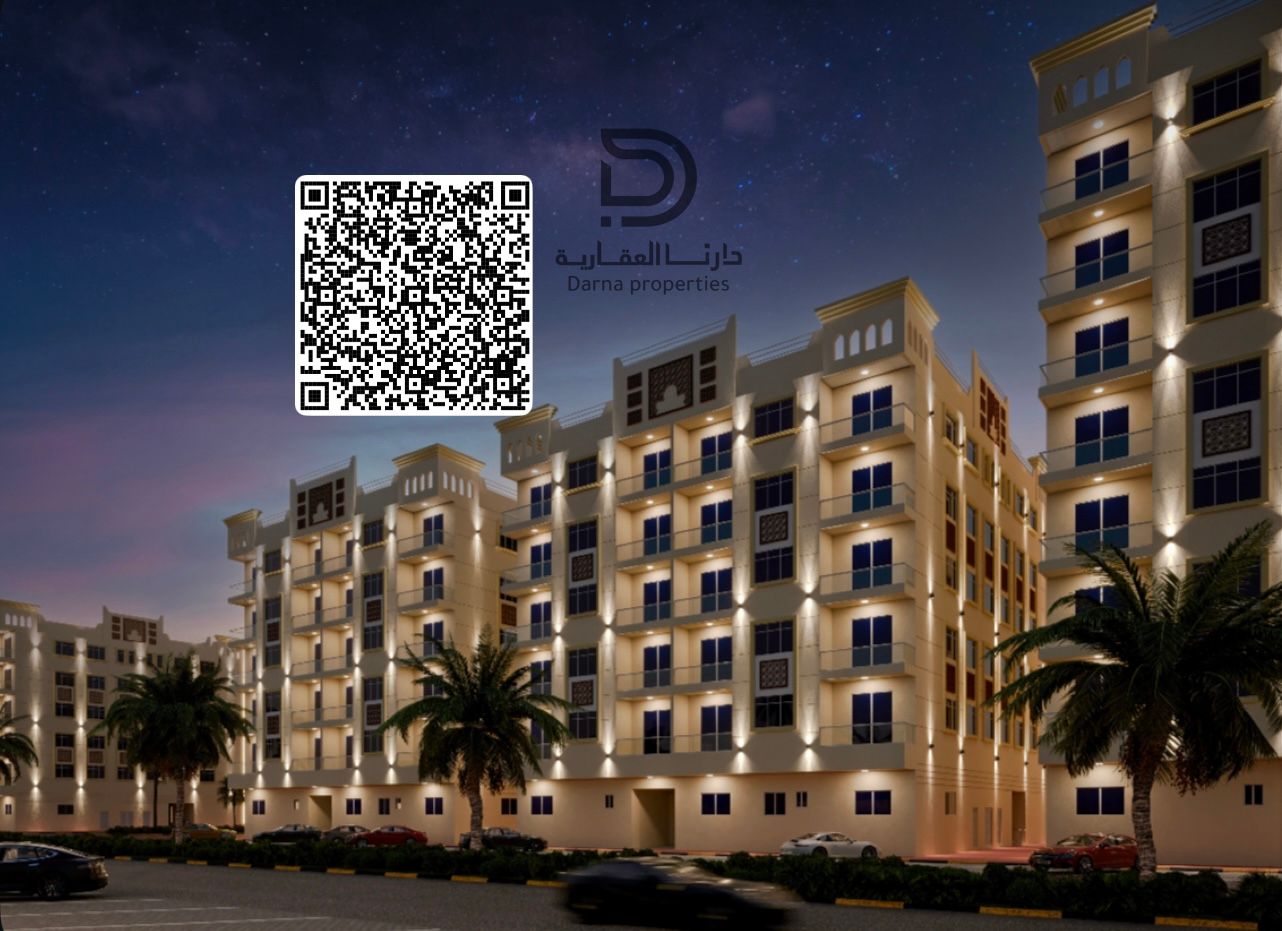 1bedroom in al ameera village directly from devoloper 7 years installments