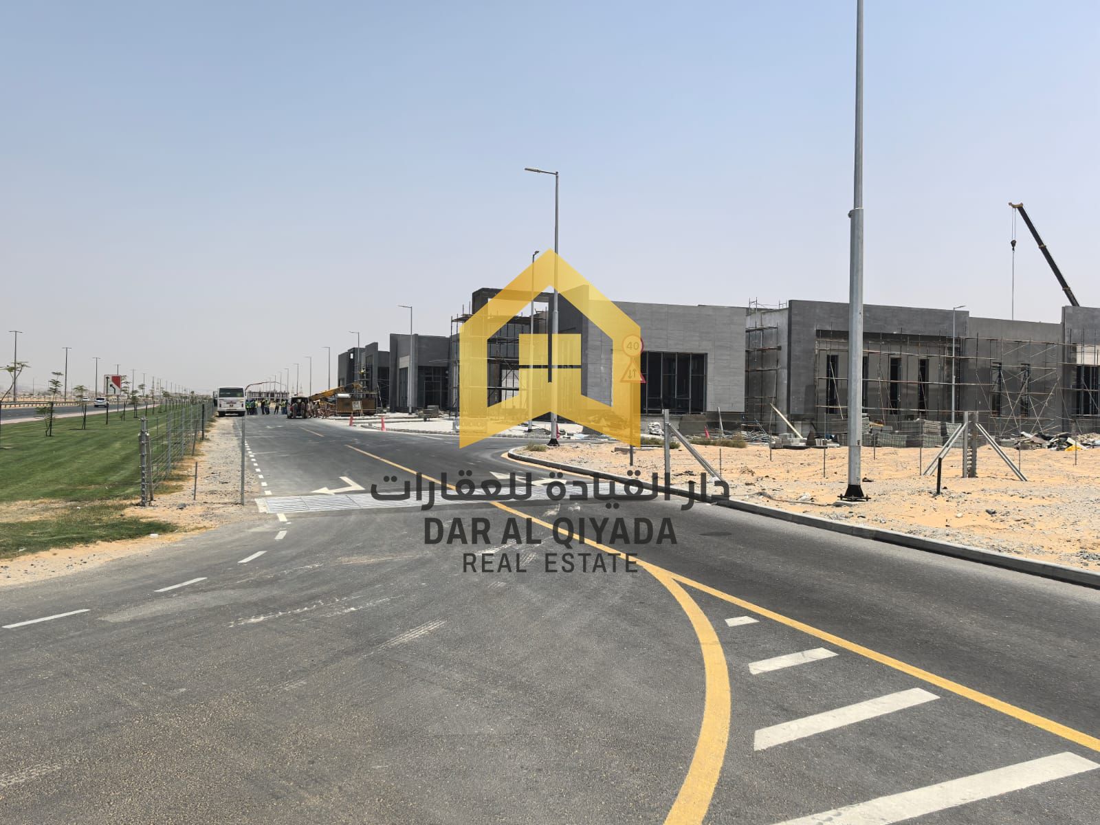 Commercial Land for Sale – Houshi