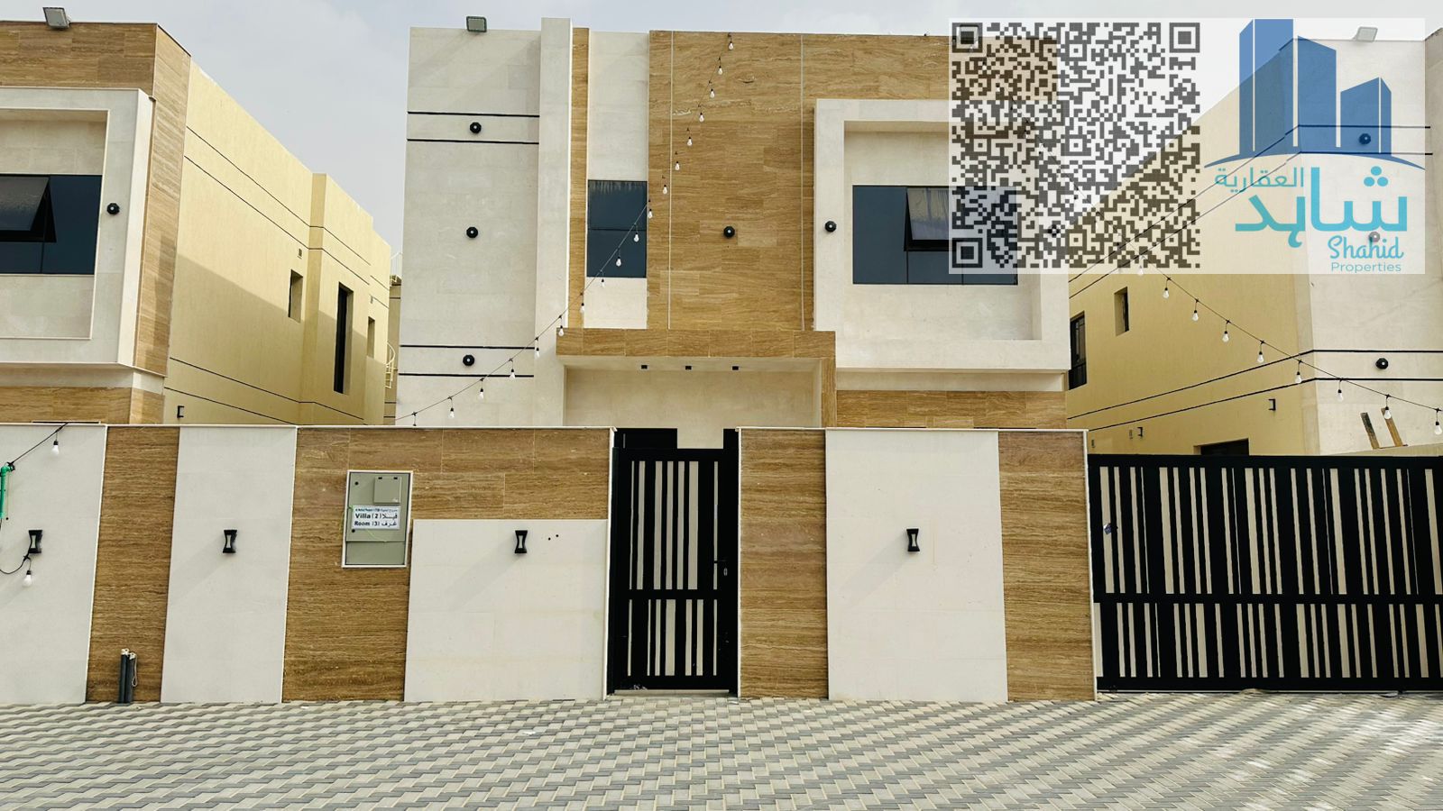 Villa for Rent – Al Helio 2