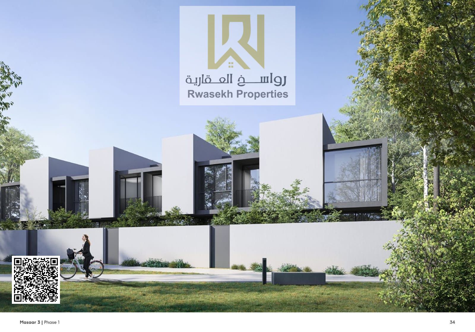 Masar is a residential haven comprised of seven gated communities, boasting abundant green spaces and convenient access to all essential amenities. Ea