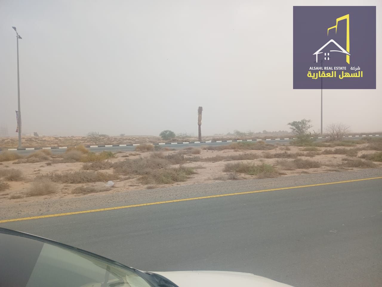 For sale: Residential/commercial land plot in the Tilal area.