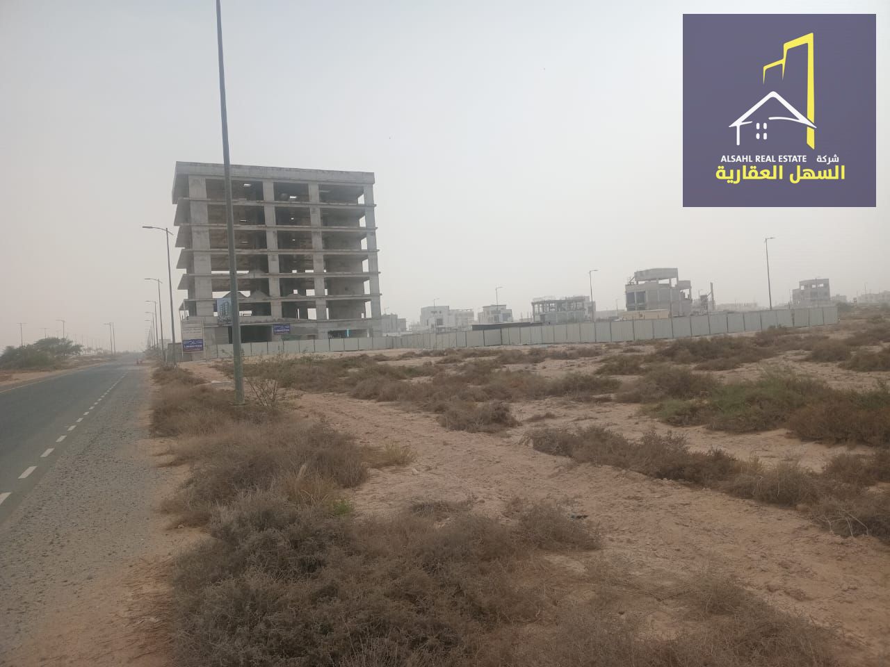 Residential/Commercial Land for Sale in Tilal Area