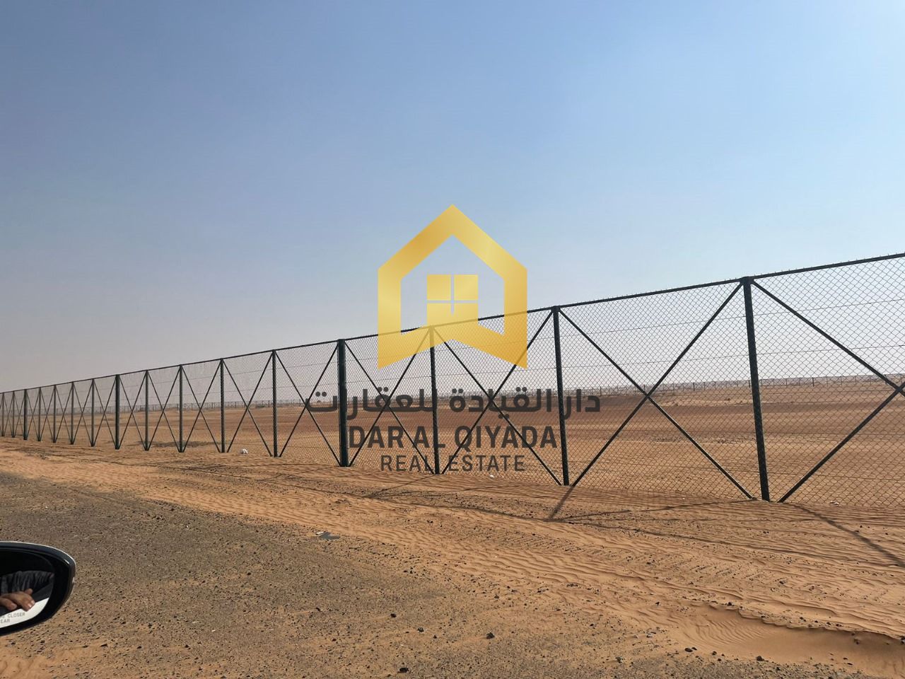 Excellent Investment Opportunity – Industrial Land for Sale in Sharjah