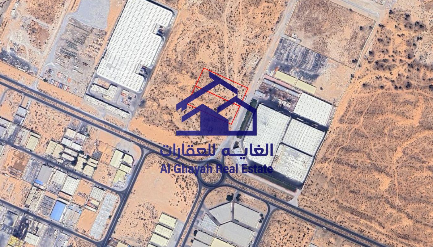 Prime Industrial Land for Sale – Al Sajaa Industrial Area | Sharjah
