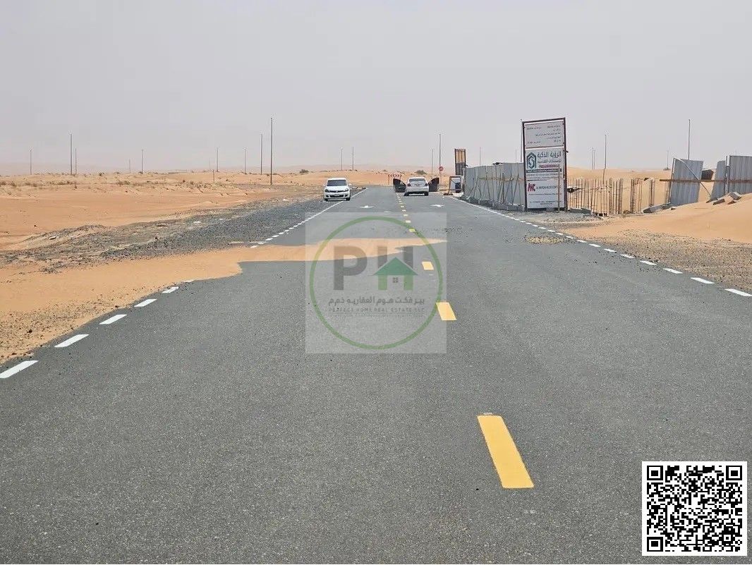Al Qasimiya Freehold Land | AED 1.50M | AED 172/SQFT | 20% DP | 12-Months Plan | No Fees | High RO |