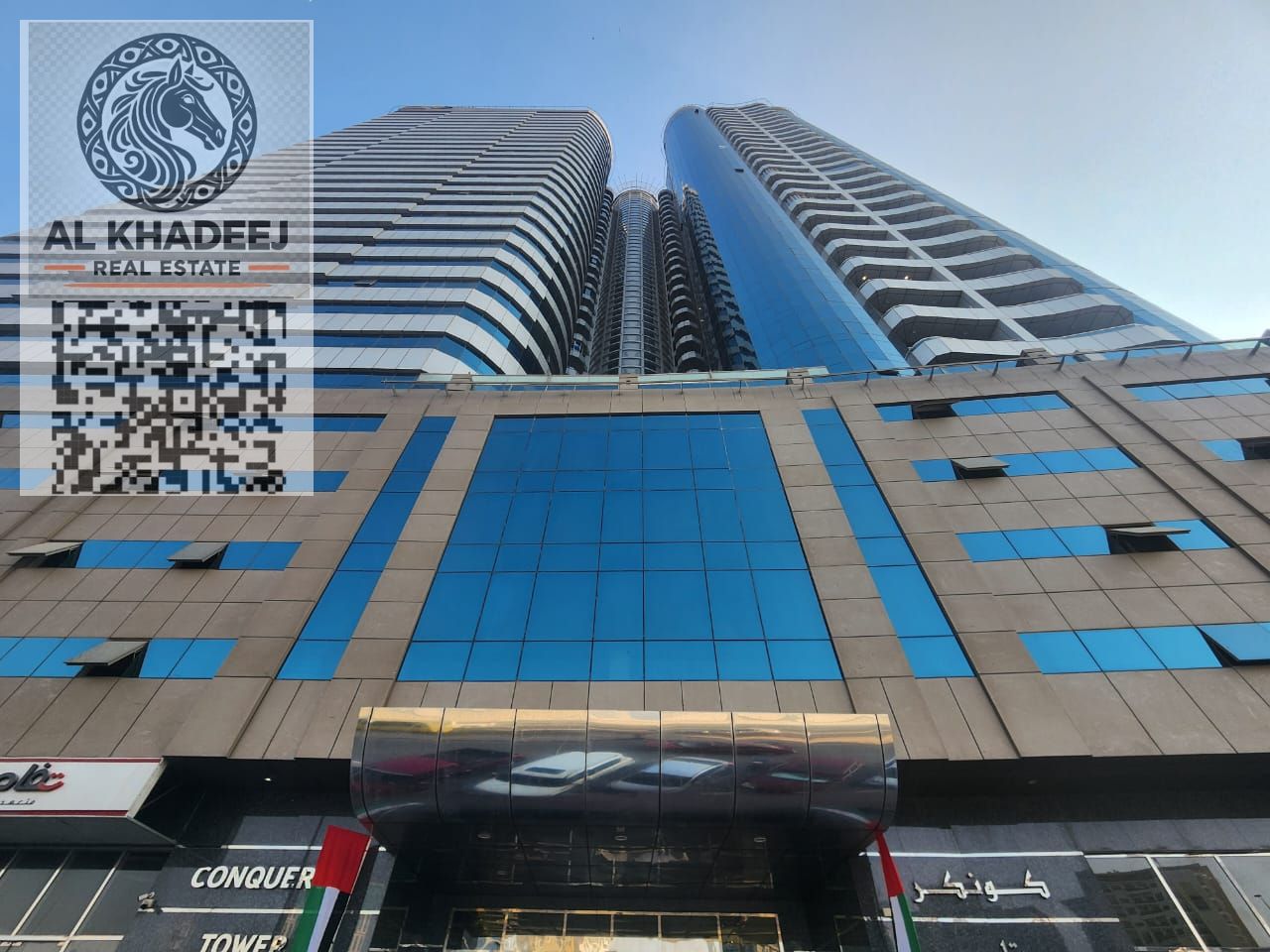 For Sale | Luxury 3-Bedroom Apartment with Living Room + Maid's Room – Concord Tower, Al Nuaimiya 1