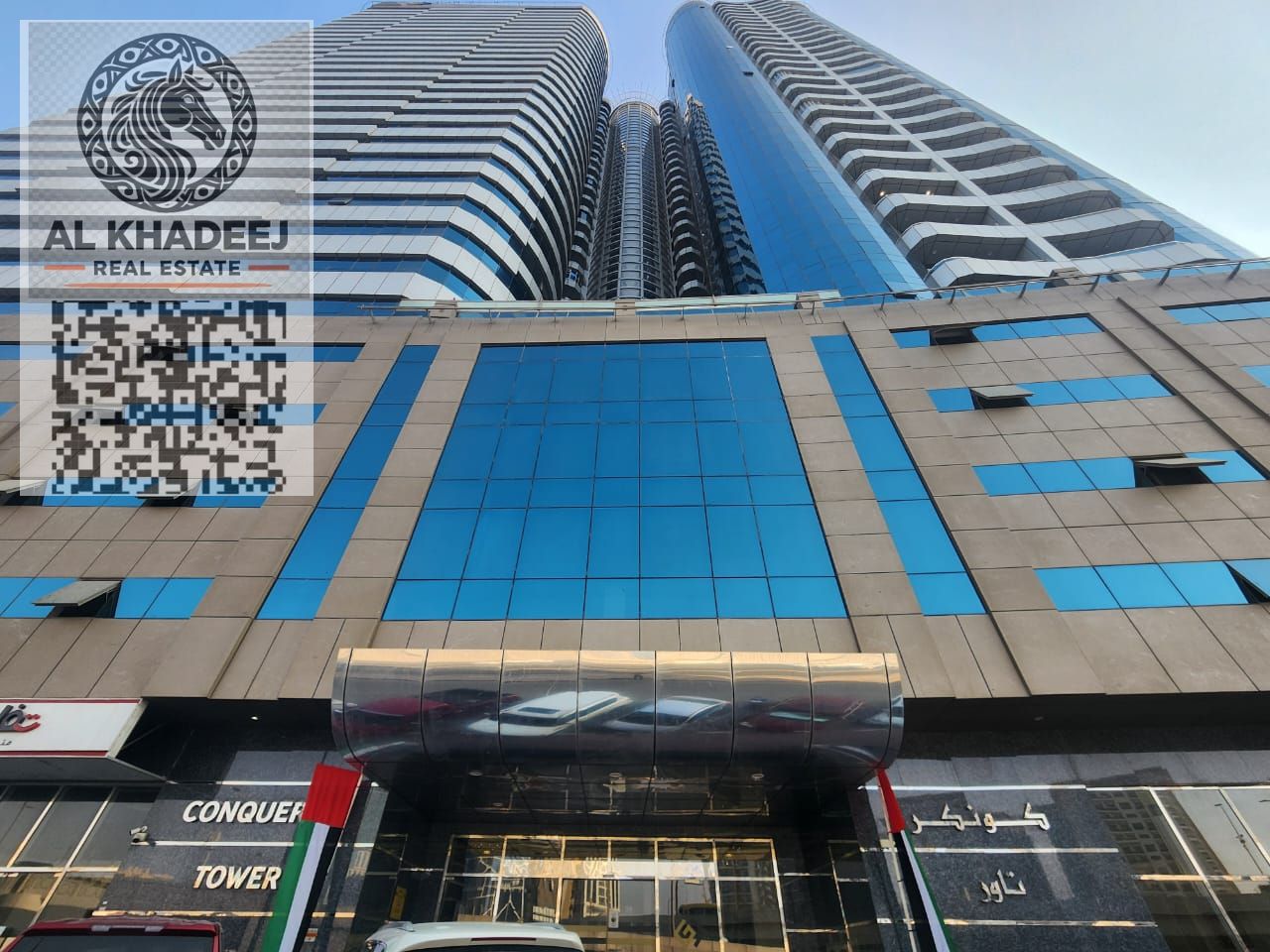"Luxury 3-Bedroom Apartment for Sale in Conqueror Tower Ajman Spacious 2,571 sq ft Direct Resale from Developer with Parking and Flexible Payment Plan
