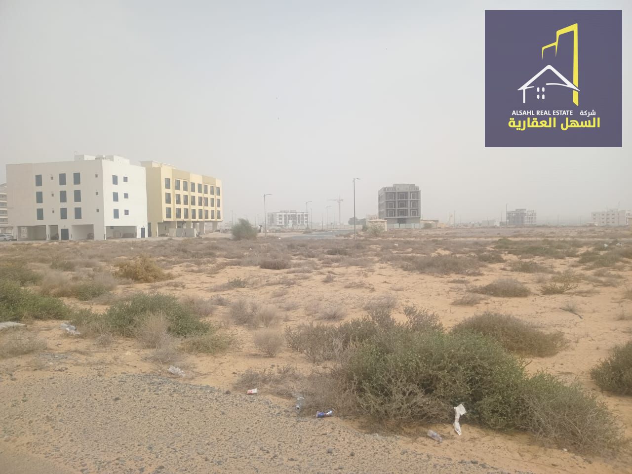 Commercial land for sale in the hills area