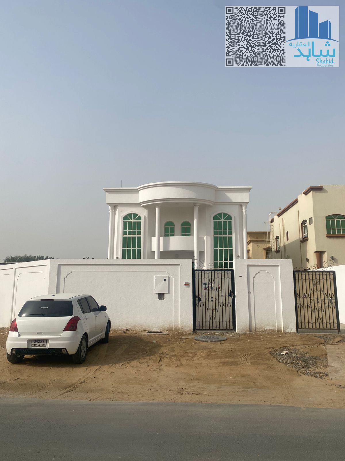Prime Location / Huge Yard / Master Bedroom