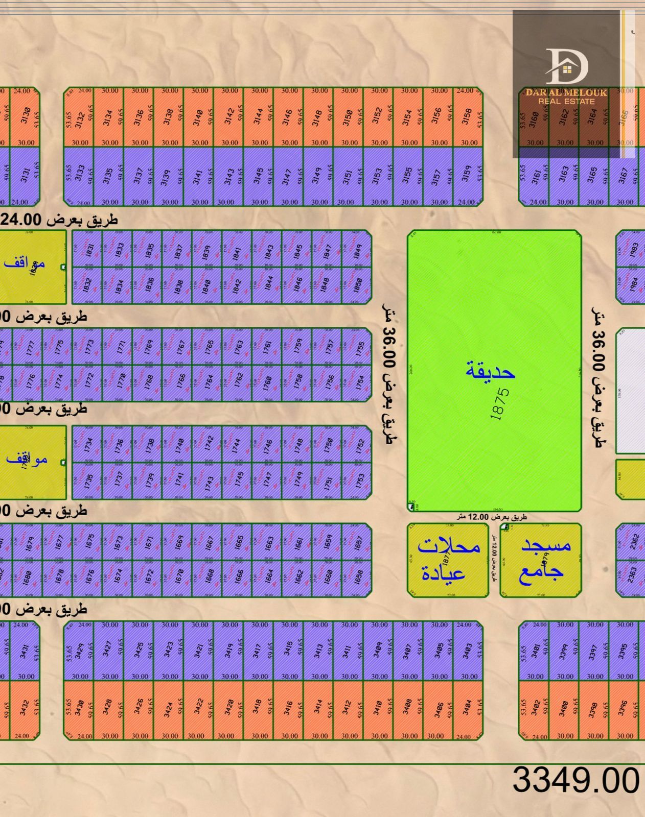 For Sale in Sharjah Al Qasimia Industrial Area Phase 3 Industrial Land Area: 12,000 sq ft