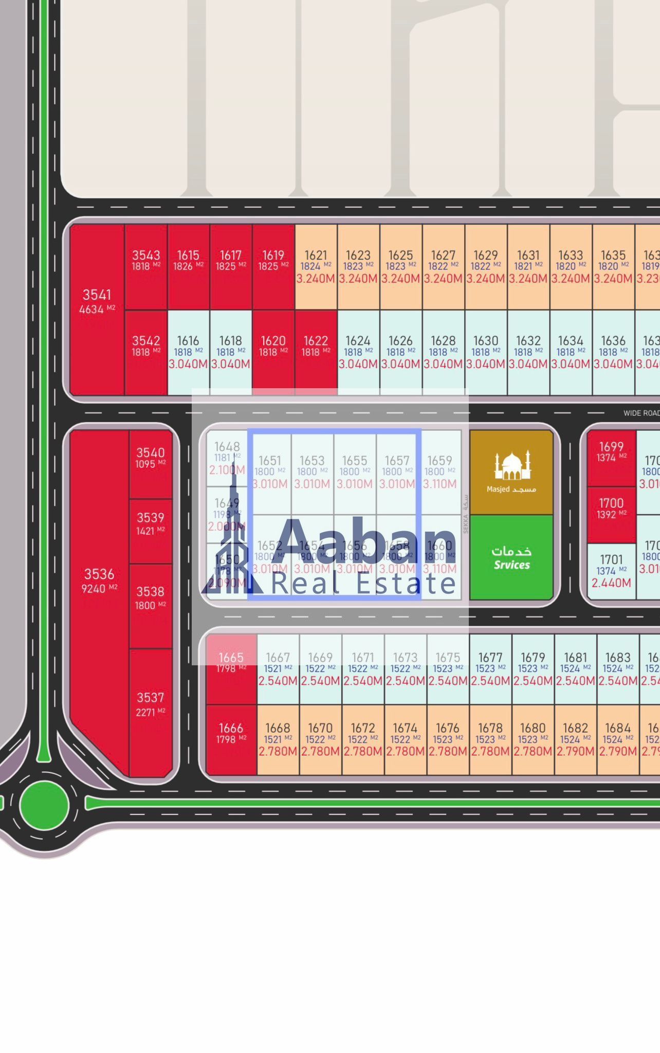 Urgent Sale | Distress Deal | Large Plot | High ROI