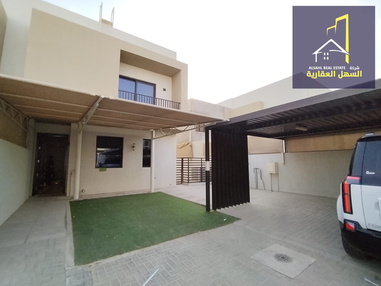 Modern Furnished Villa in Nasma – Corner Location Near Nasma Park