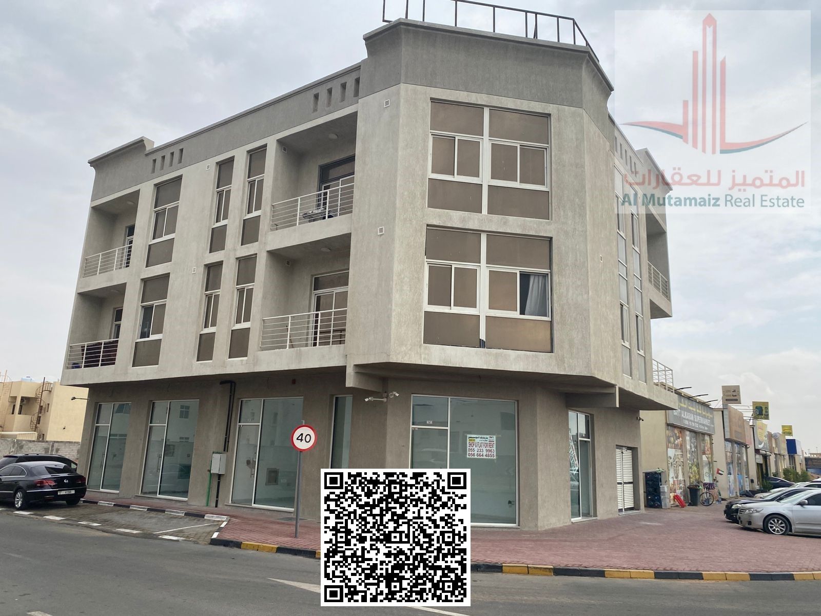 CORNER BUILDING FOR SALE IN ZAHIA