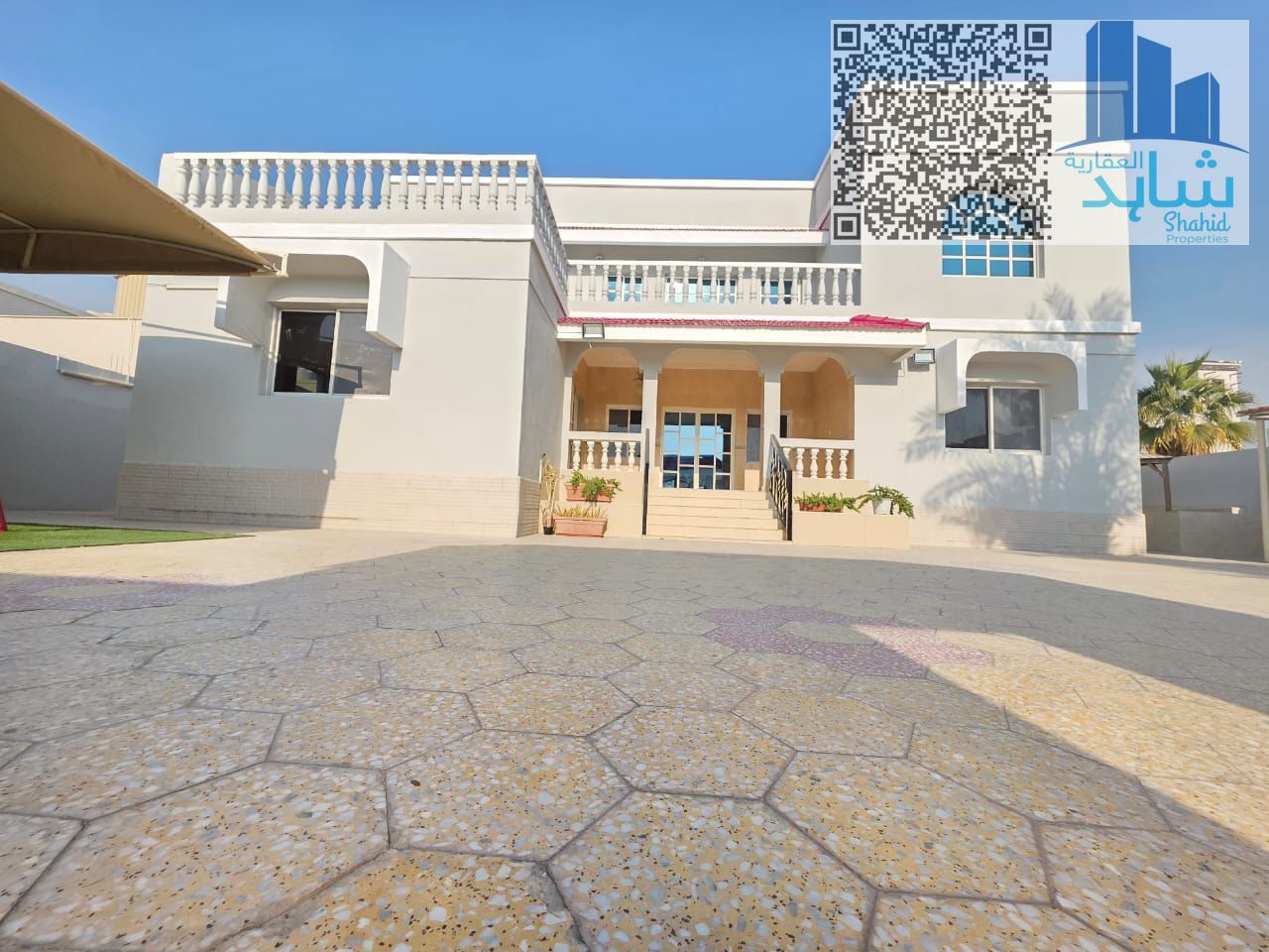 Prime Location / Master Bedroom / Huge Yard