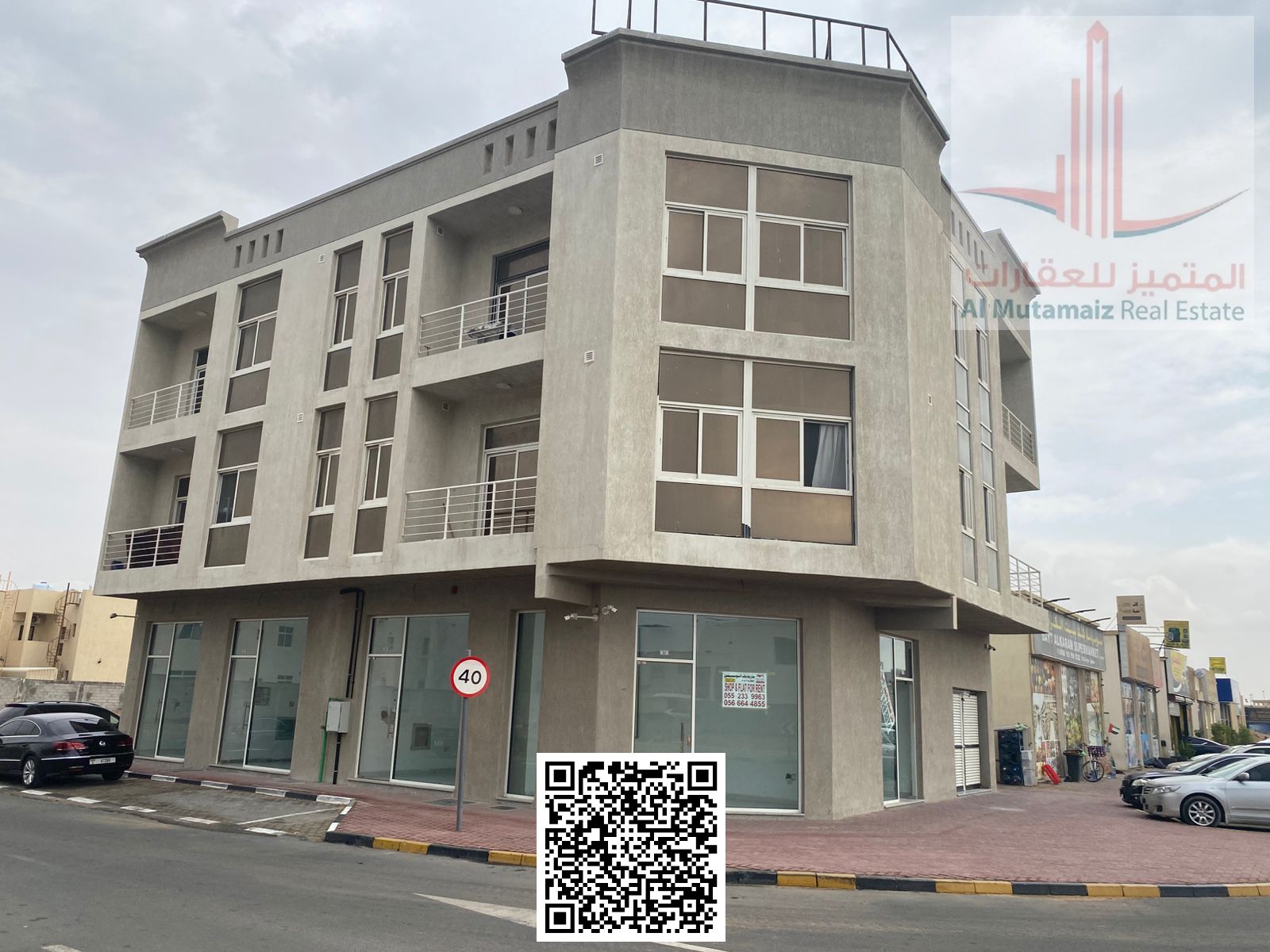 Rare Investment Opportunity Directly from Owner Residential Commercial Building Corner of Two Streets in Al Zahia on Main Road with High Income and St