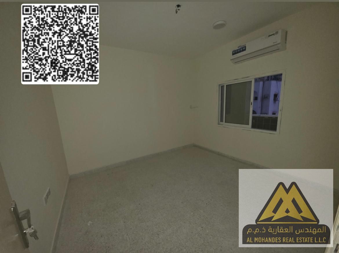 Annual Rent | 1 Bedroom Apartment in Prime Location