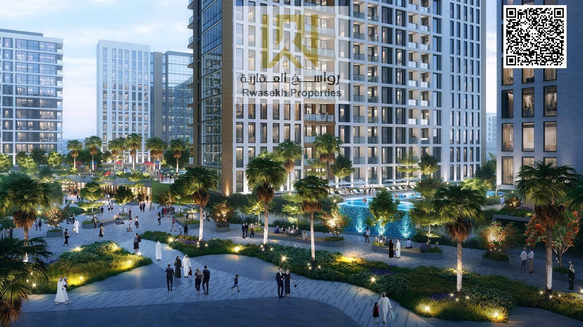 Modern 1BR Apartment in Al Mamsha – Prime Location