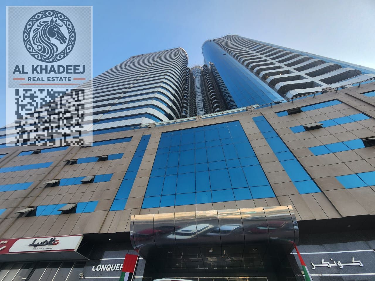 Luxury 3 Bedroom Apartment for Sale in Conqueror Tower with Spacious Layout, Prime Location, Flexible Payment Plan, and Direct Resale from Developer