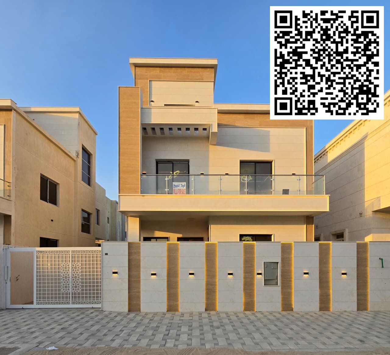 Villa for sale in Al Yasmeen, exceptional location directly opposite the mosque | Ground + First + Roof | Stone facade | Price negotiable