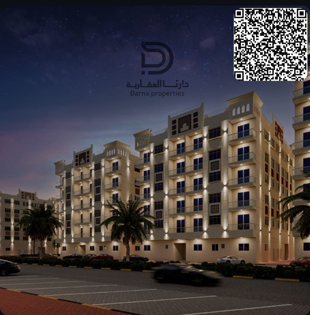 Flexible Installments Prime 1BR Al Ameera Village