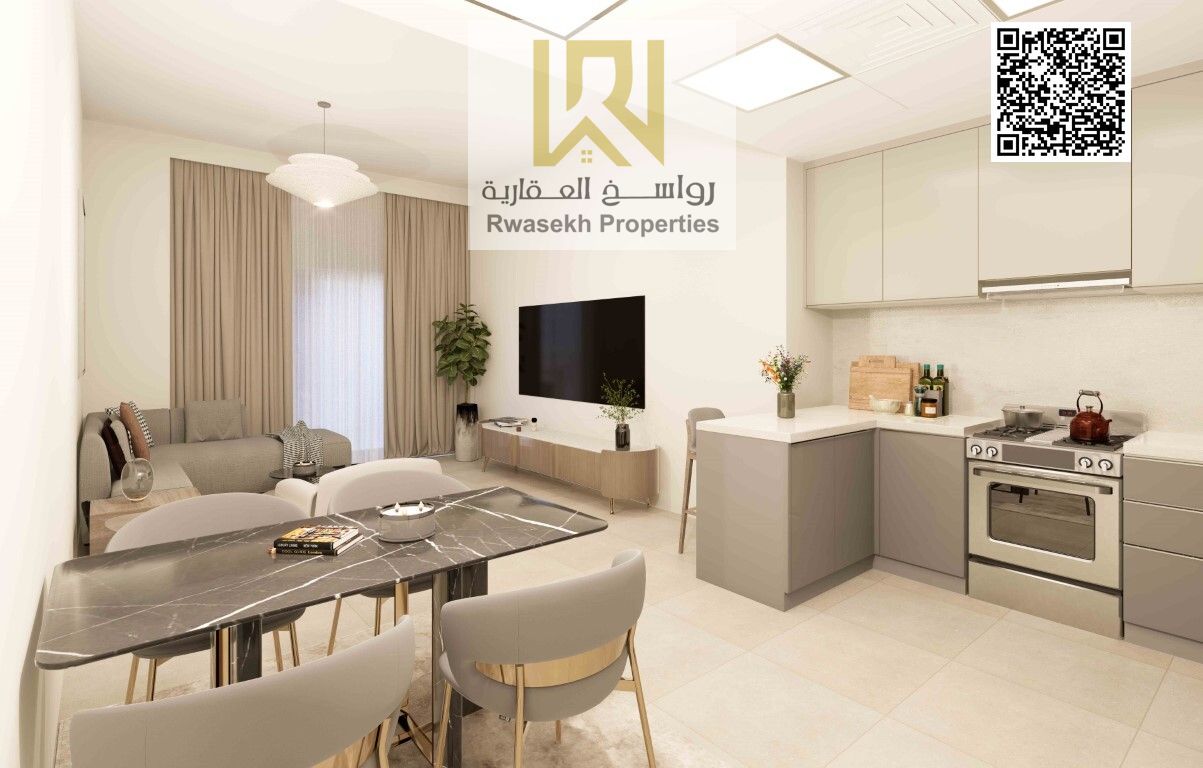 Own Your Modern 1BR Apartment in Kentia Ajman