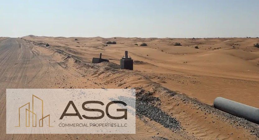 LAND/ WAREHOUSE / AL QASIMIA / NEAR TO DUBAI /FREE HOLD