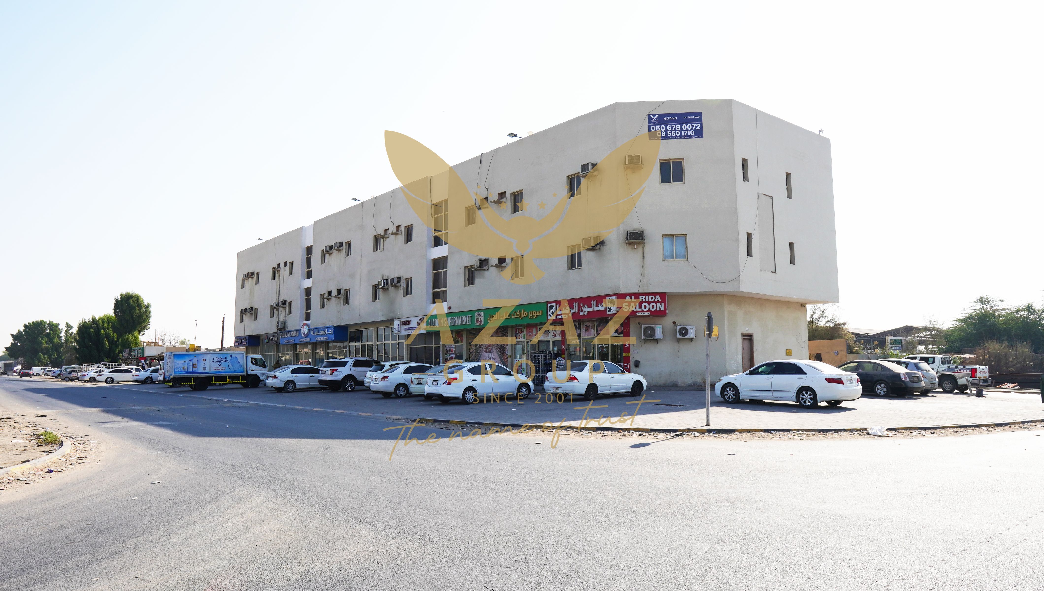 Apartment for Rent – Limited Units Available! - ONE BEDROOM