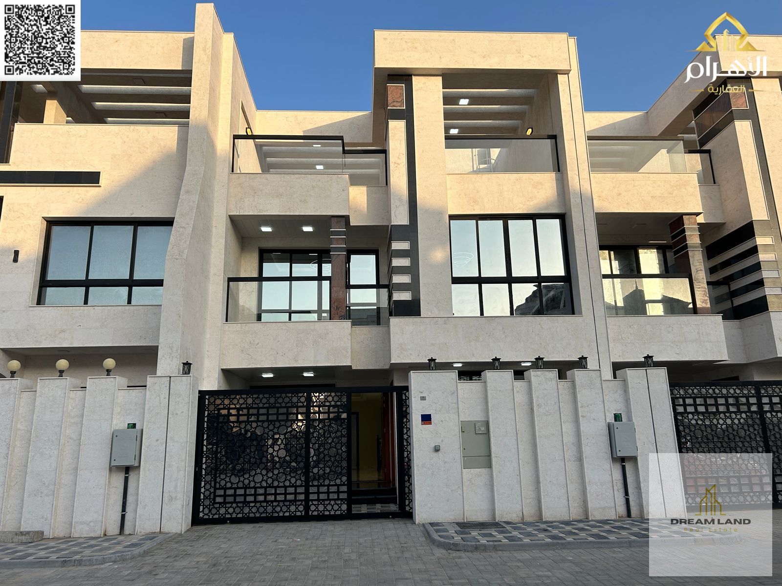 Including Air Conditioners – Luxury townhouse with 5 master bedrooms & rooftop in Al Alia, modern design & prime location.