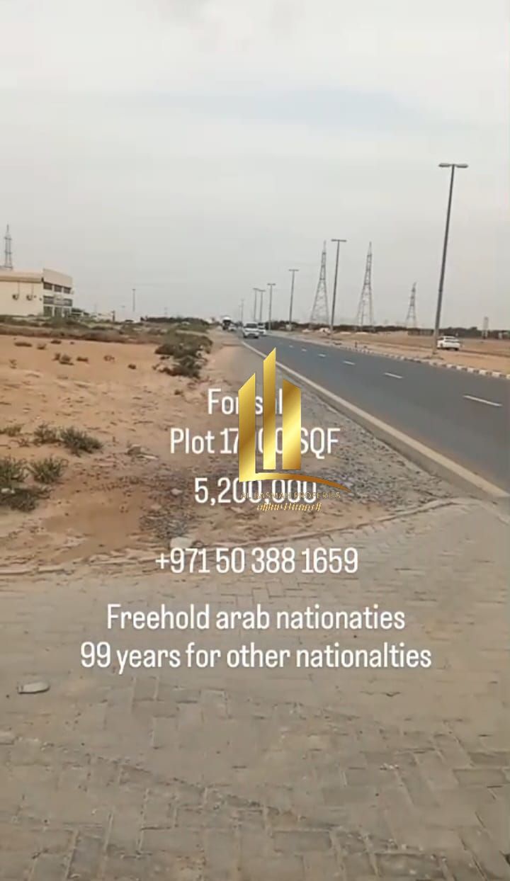 Land for sale in Sharjah-Al Sajaa / Emirates Industrial City / Block 7