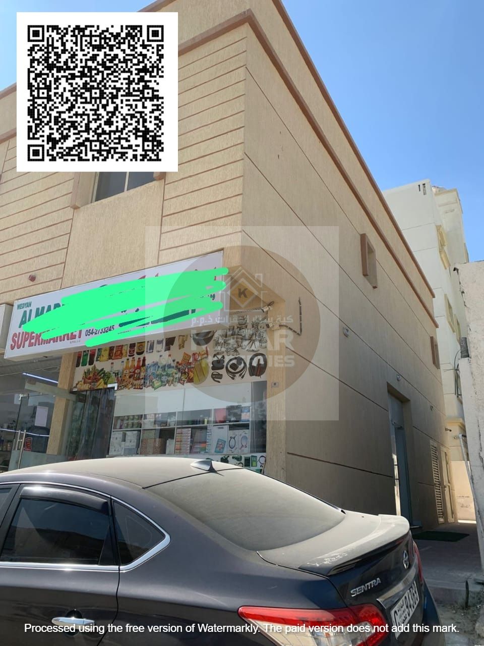 Residential & Commercial Building for Sale | Al Bustan, Liwara, Ajman