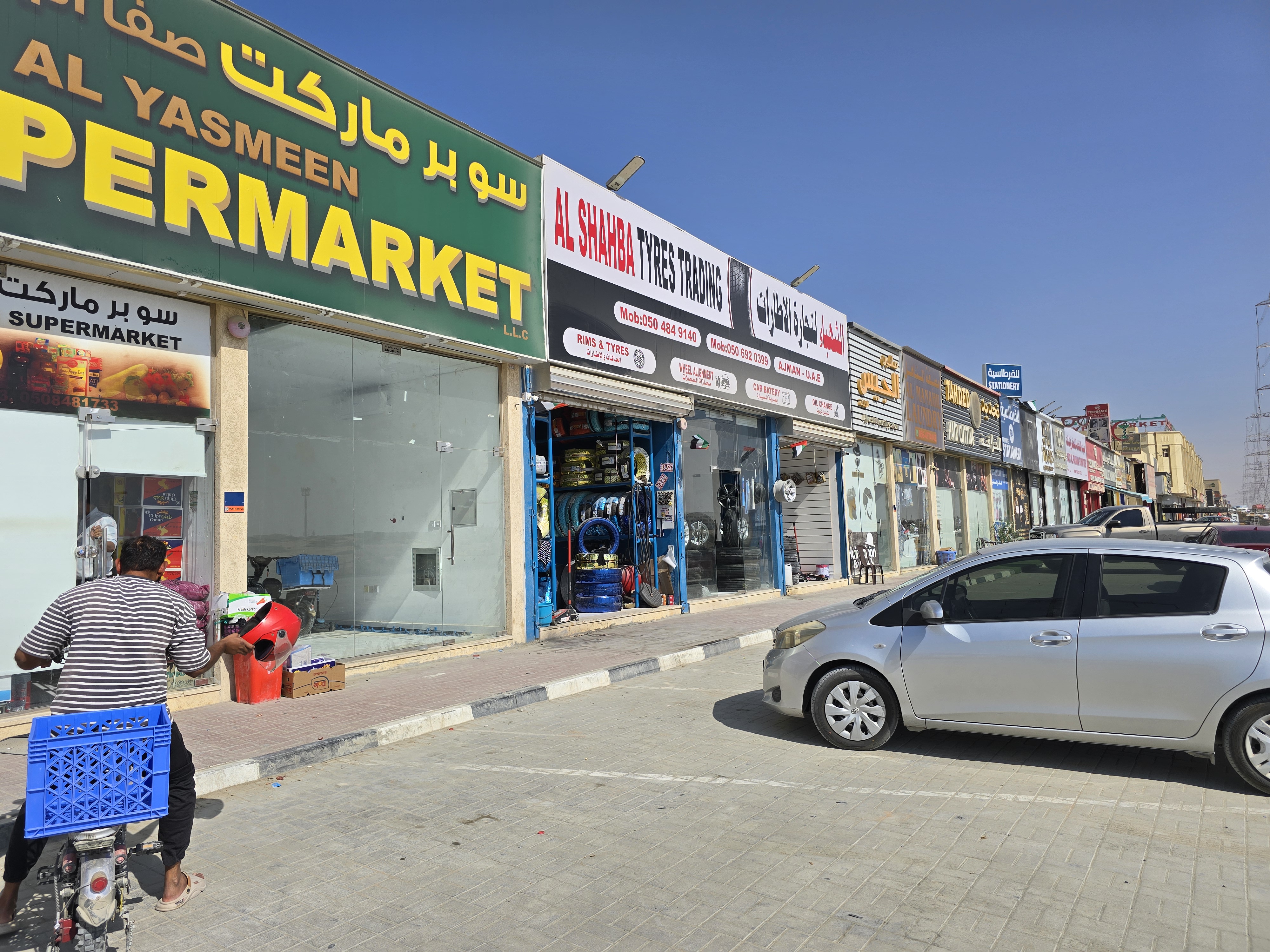 643 Sqft Shop for Rent in Al Yasmeen Ajman