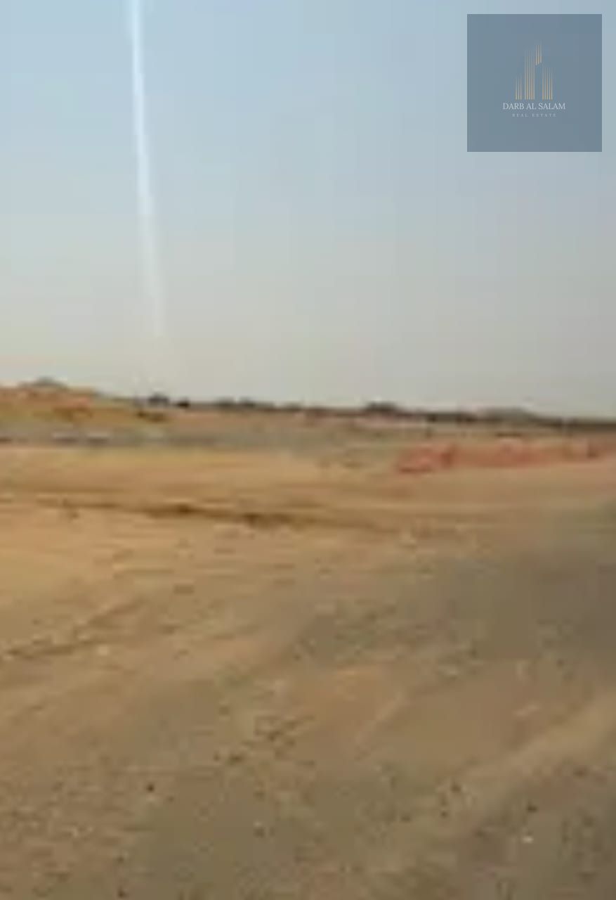 Industrial land for sale in Umm Dar'a / Umm Al Thu'ub / Umm Al Quwain