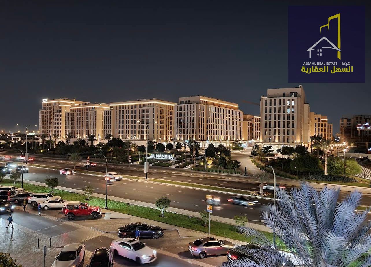 One Bedroom Apartment for Sale in Al Mamsha Ready to Move In