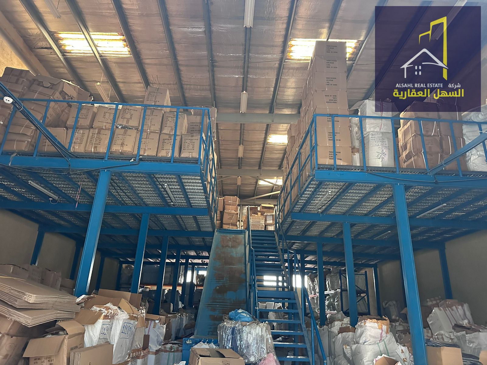 Industrial warehouse property for sale Located in Industrial Area 17
