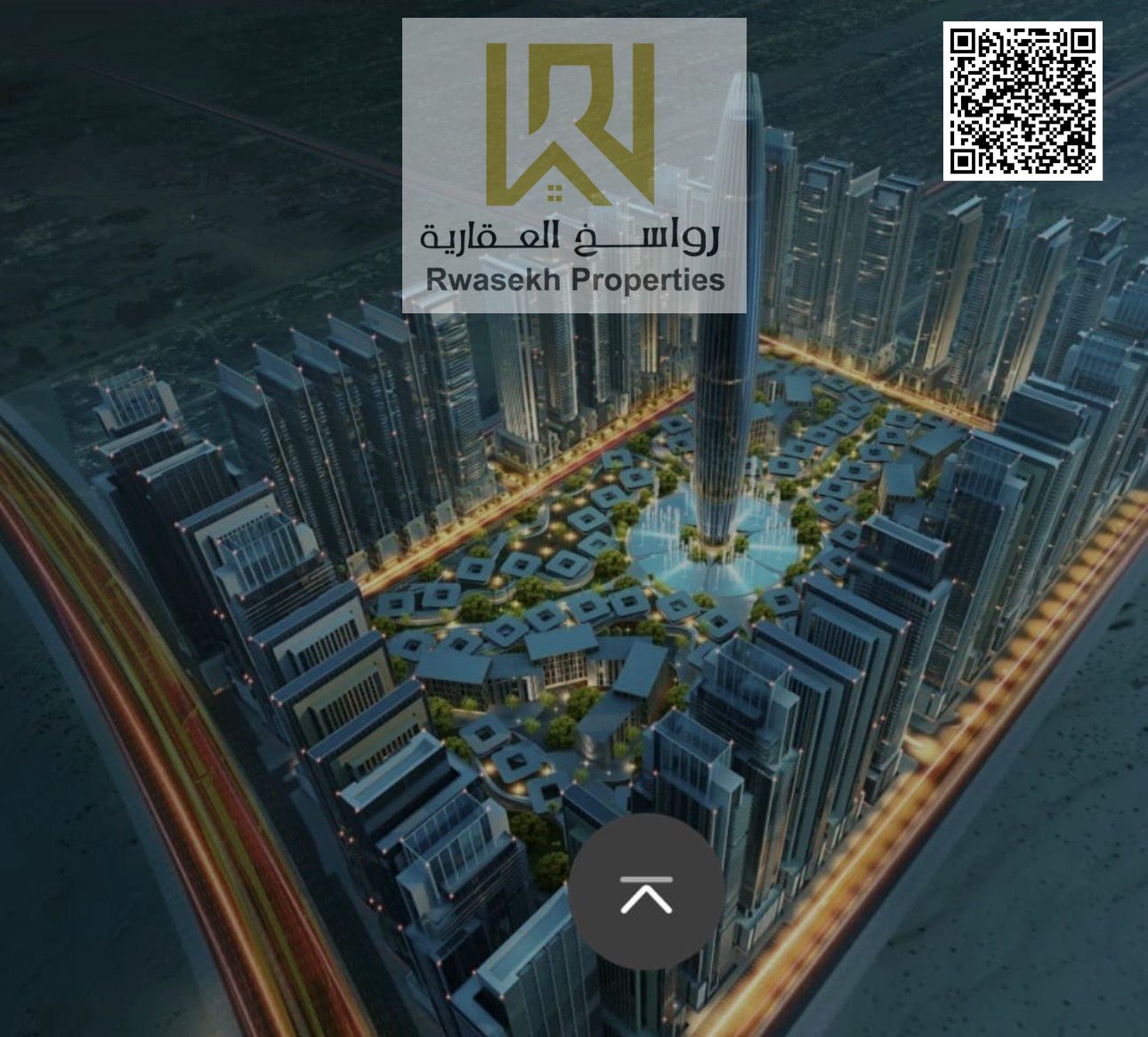 Fully Furnished Freehold Studio with Crystal Lagoon View in Ajman