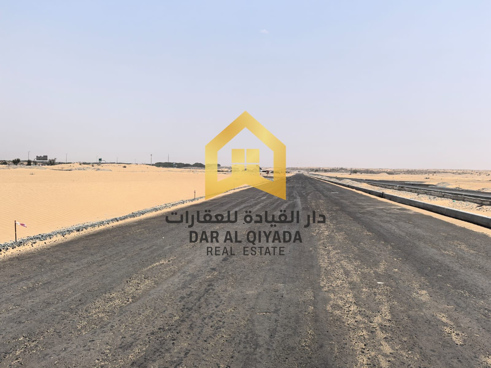 Commercial Land for Sale – Al Buleida 1, Sharjah