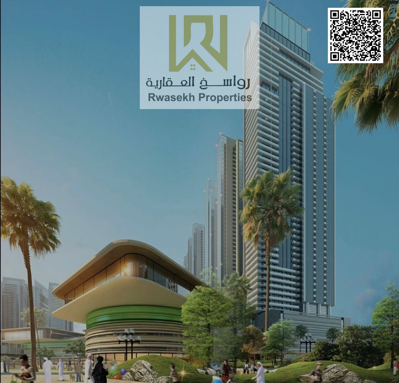 Own a Two-Bedroom Duplex Apartment with Freehold on the Crystal Lagoon – 20% Down Payment, Balance in 5-Year Developer Installments