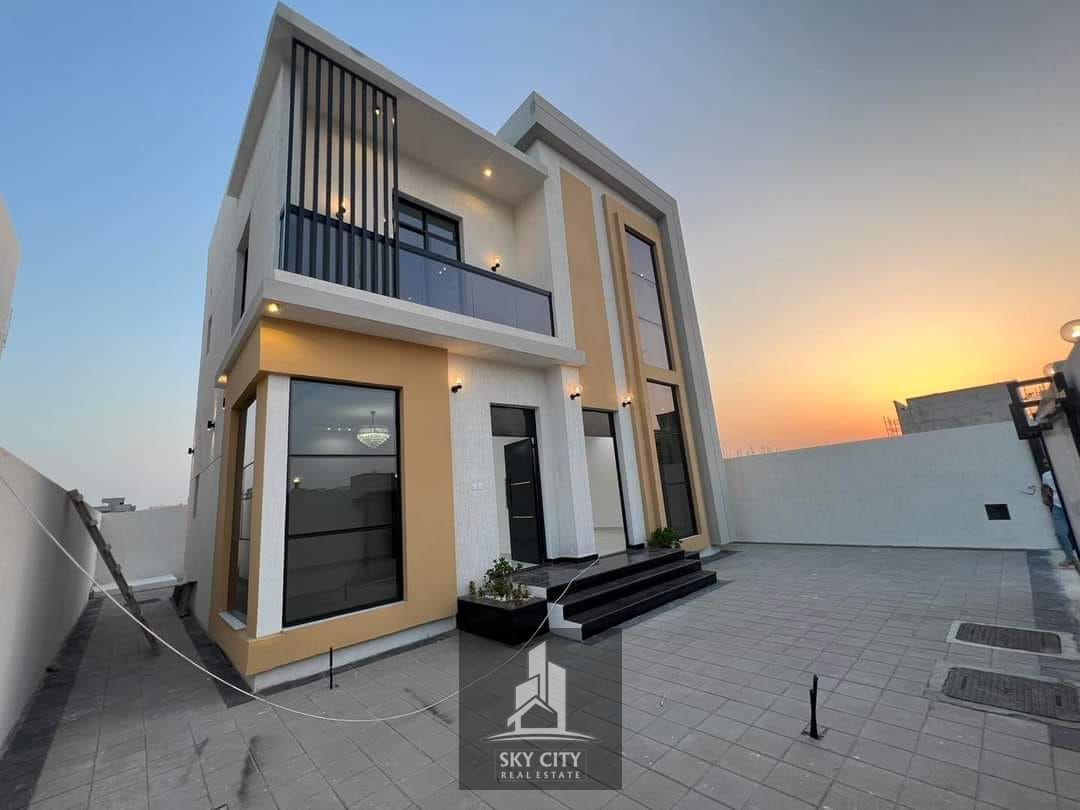 Al-Haliyo Ajman