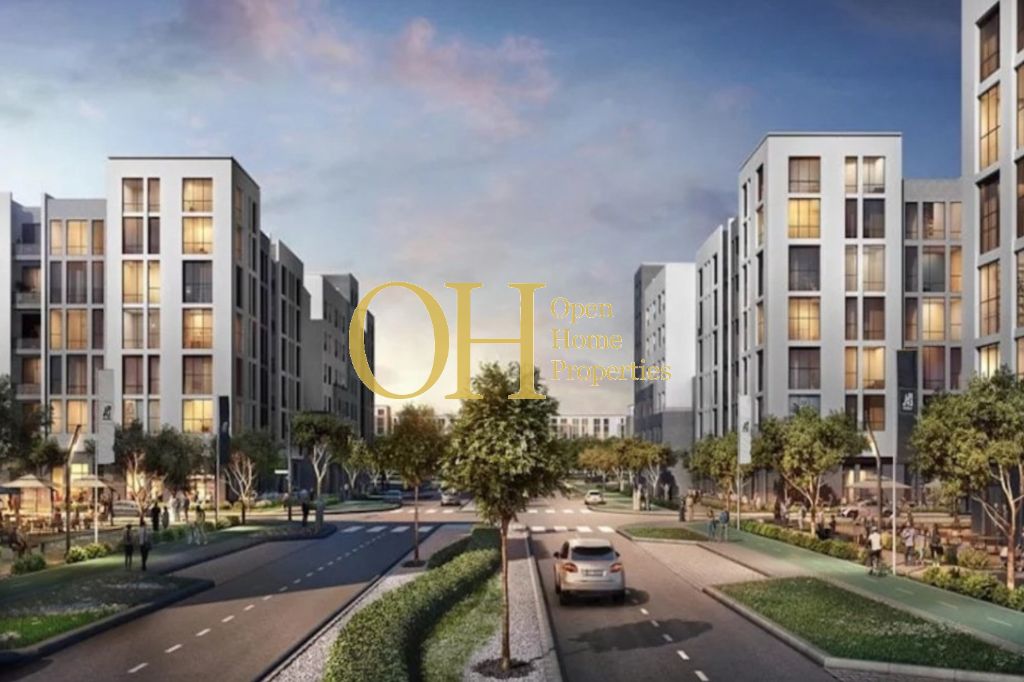 Modern Community | Ideal Home | Vibrant Lifestyle