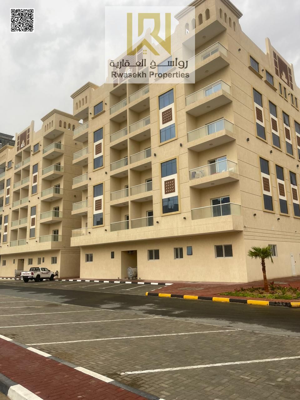 AED 29,000 down payment, 5% ownership, 1BHK installments of 1% monthly in Ajman. A unique residential and investment opportunity | Family apartments w