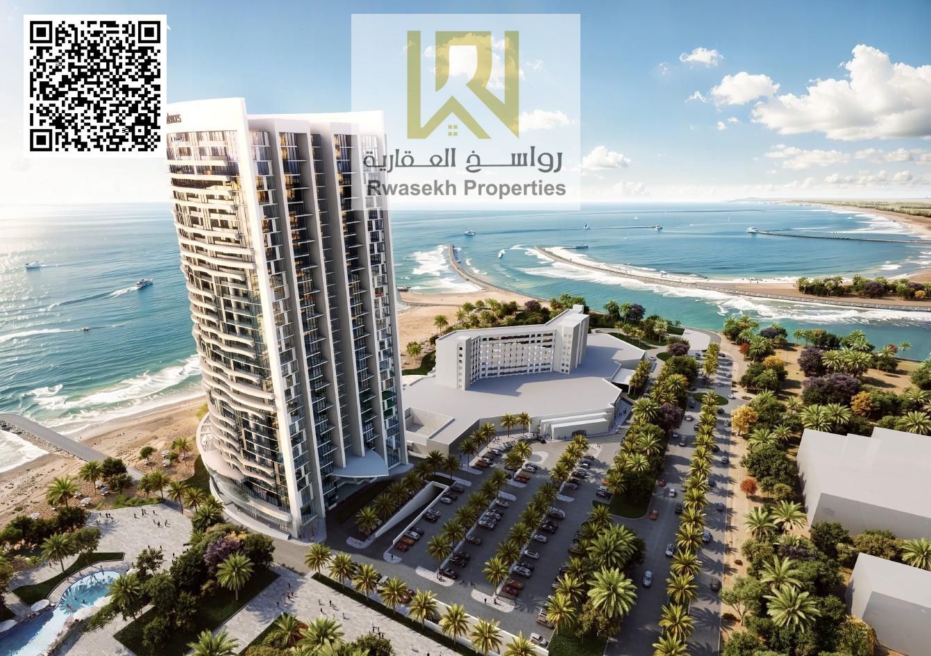 "Own a Luxury One-Bedroom Apartment with Direct Ajman Corniche View – Moujan Towers with Only 5% Down Payment"