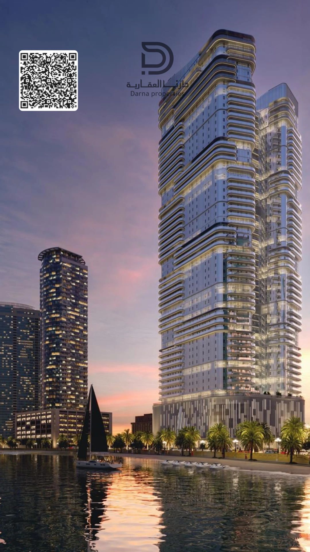 Jood Tower – Luxury Apartments Near Al Mamzar Beach, Sharjah