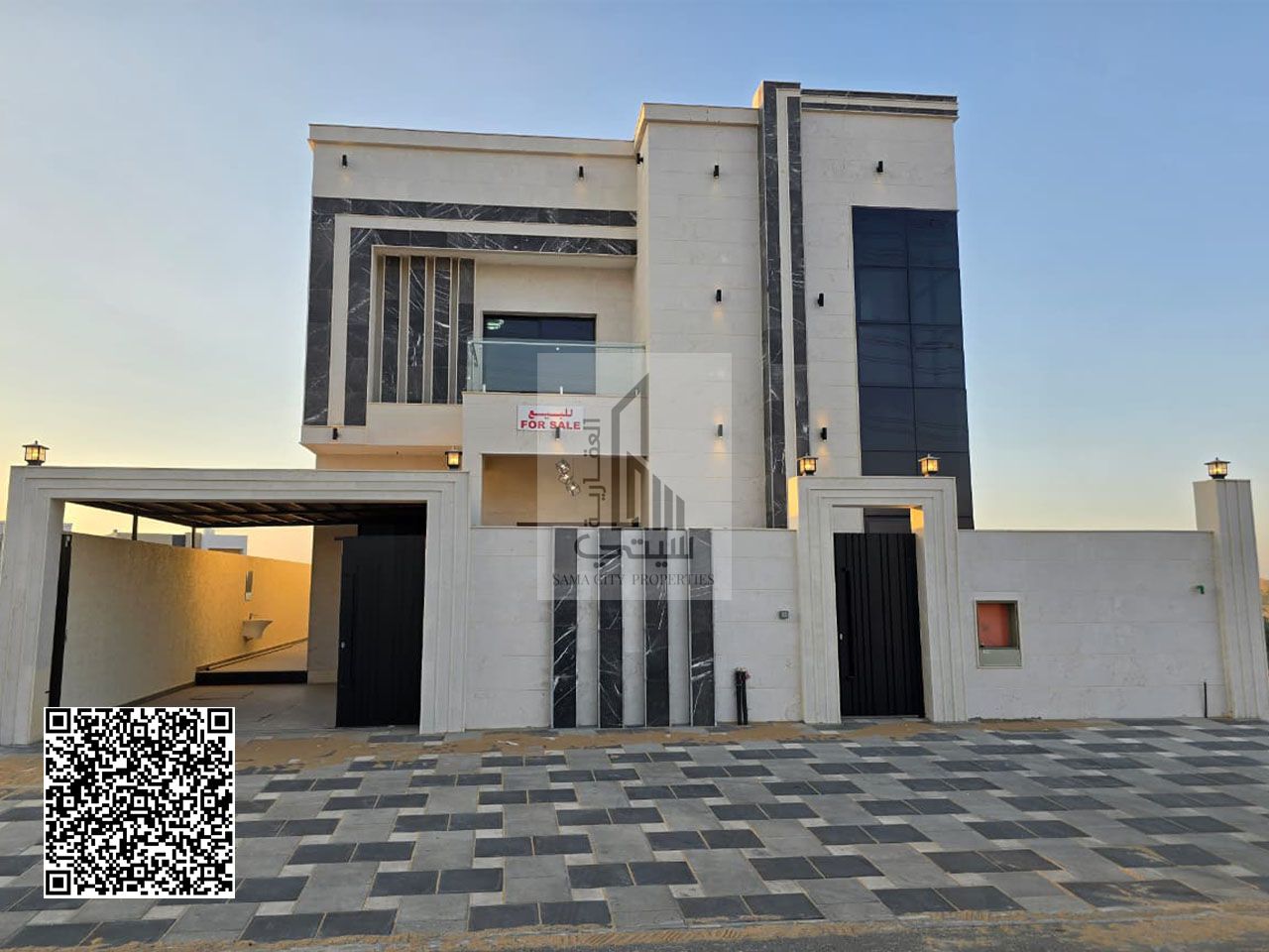 Elegant5BR Villa inHelio 2 Perfect Family Retreat