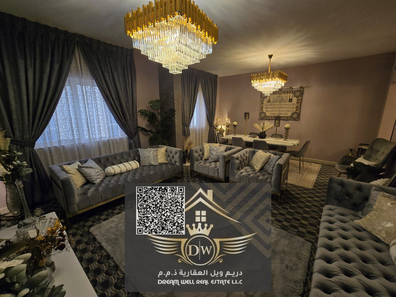 Fully Furnished 2 BHK | Ameera Village | On E311 | Near 611